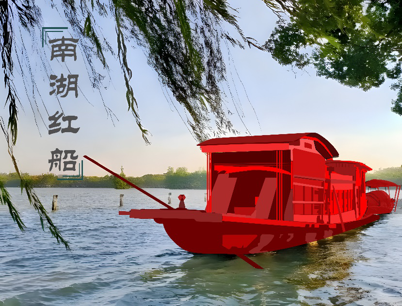 CE44A