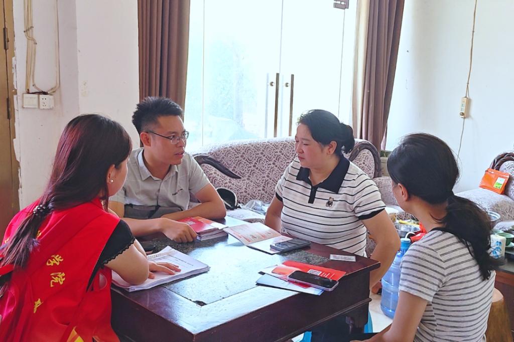 1723F