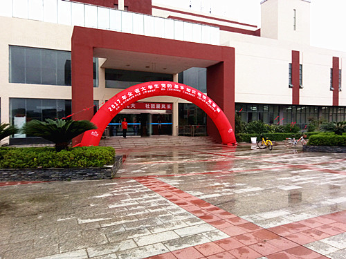 IMG_20171011_085000_副本.jpg