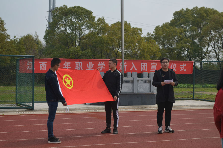 DSC_0337_看图王.jpg