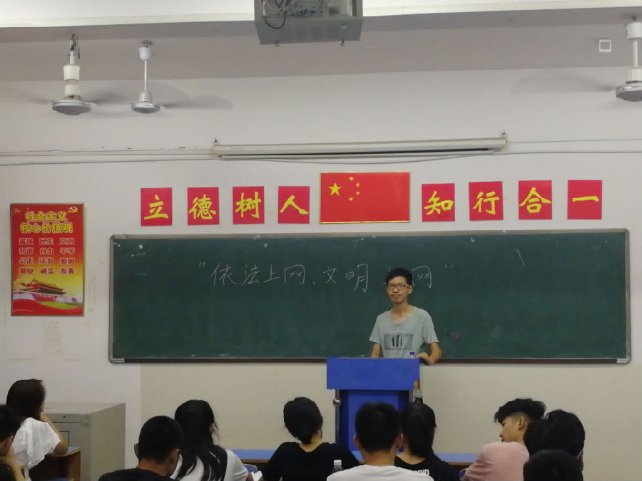 图片5.png
