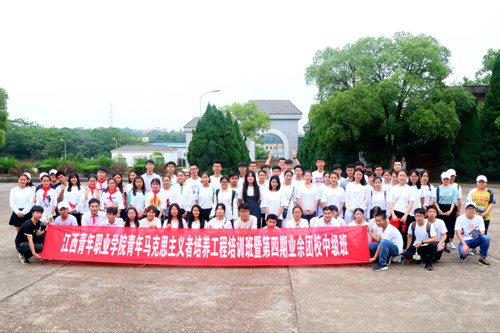 2b48ec6620253107_副本.jpg