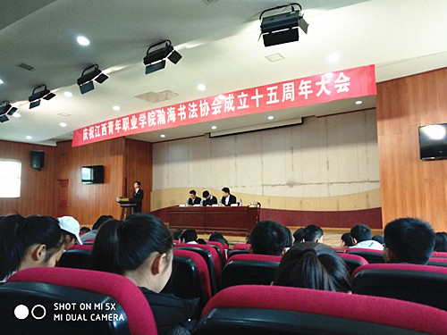 null7b5e300cd786f3e0_副本.jpg