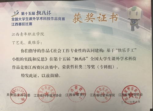 QQ图片20170826100629.jpg