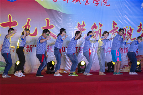 9.舞蹈《体操》.jpg