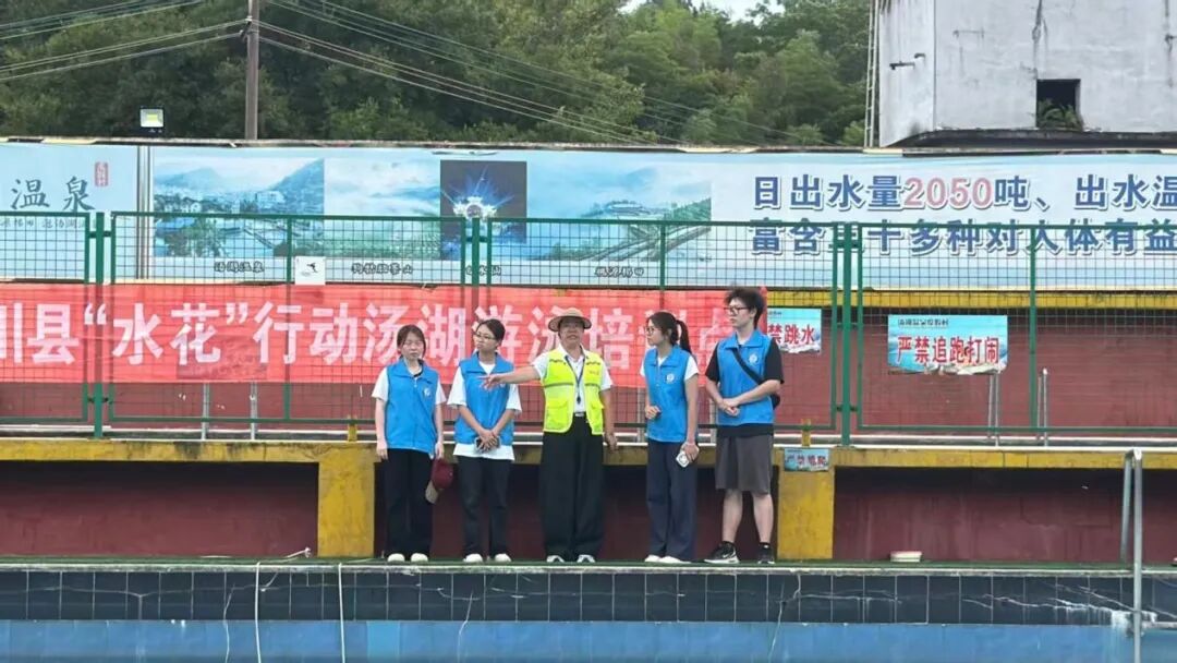 1E039 1E039